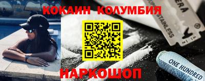 прущая мука Краснознаменск