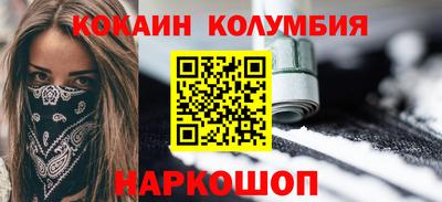 прущая мука Краснознаменск