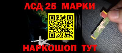 jwh Краснокаменск