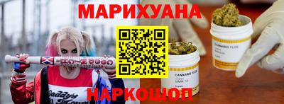 прущая мука Краснознаменск