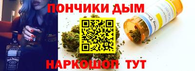 прущая мука Краснознаменск
