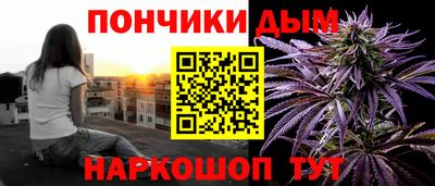 jwh Краснокаменск