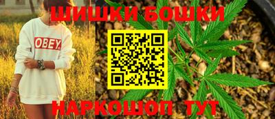 jwh Краснокаменск