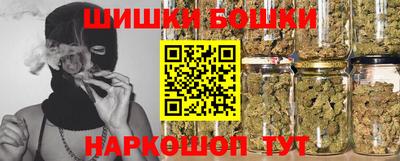 прущая мука Краснознаменск
