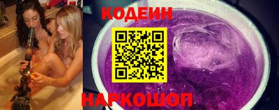 jwh Краснокаменск