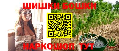 прущая мука Краснознаменск