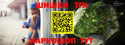 jwh Краснокаменск