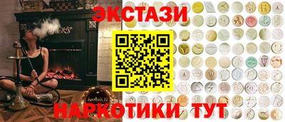 прущая мука Краснознаменск