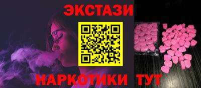 а пвп мука Краснодар