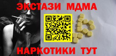а пвп мука Краснодар