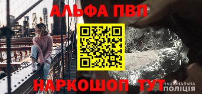 а пвп мука Краснодар