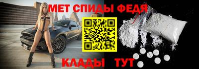 а пвп мука Краснодар