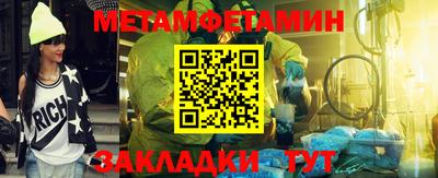 а пвп мука Краснодар