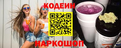 jwh Краснокаменск