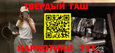а пвп мука Краснодар