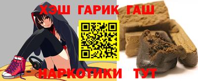 а пвп мука Краснодар