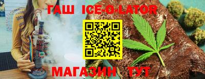прущая мука Краснознаменск