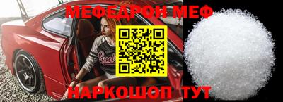 jwh Краснокаменск